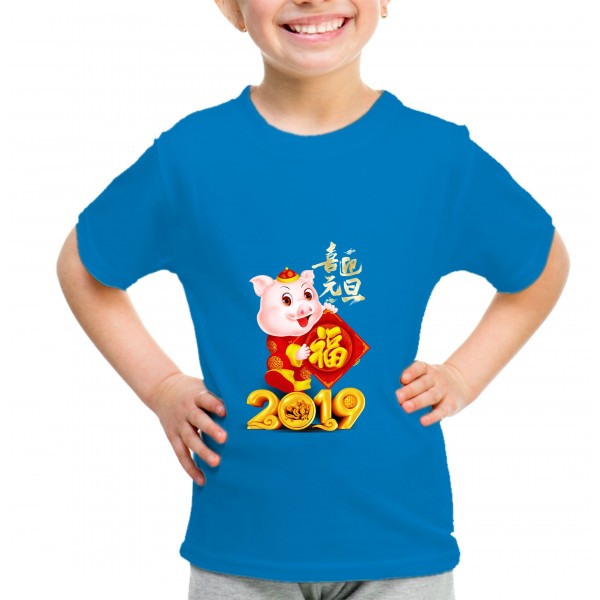 Kid_2